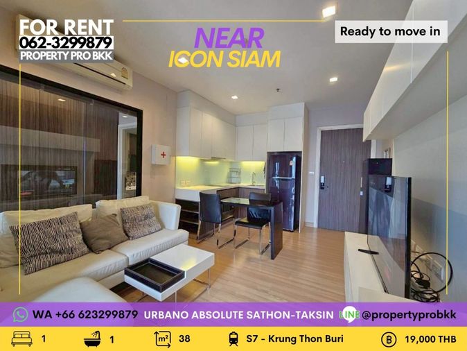 🌟🌟 ให้เช่า – เออร์บาโน แอบโซลูท สาทร–ตากสิน 🌟🌟 📍 ใกล้ BTS กรุงธนบุรี | 1 สถานีถึง ICONSIAM | เดินทางสะดวกสู่สาทร–สีลม 