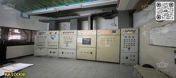 รูป ขายกิจการโรงน้ำแข็งและน้ำดื่มเกือบ 4 ไร่ ทำต่อได้ทันที พร้อมรายได้หลายแสน และสามารถขยายตลาดได้อีก ใกล้ ถ.พระราม 2 สมุทรสาคร - KK1000B - รูปที่ 6/7