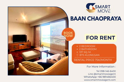 Condos for rent Shrewsbury International School : 🔥 For Rent !! high floor 28++, river view!! 🔥 Code C20251000075..........Baan Chaopraya, 2 bedroom, 2 bathroom, furnished, ready to move in📣📣