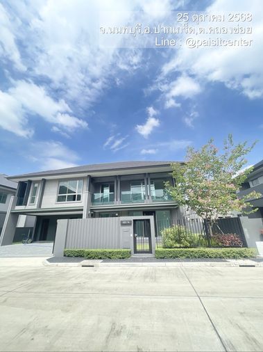 ให้เช่า The palm แจ้งวัฒนะ-ชัยพฤกษ์ 2 ใกล้ รร.นานาชาติสิงคโปร์นนทบุรี (SISB) เข้าออกได้ 2 ทาง ถนน 345,ถนนชัยพฤกษ์