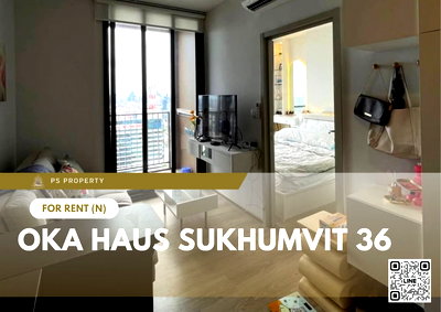 Condos for rent : For rent ✨ OKA HAUS Sukhumvit 36 ​​✨ Beautiful room, fully furnished, appliances, near BTS Thonglor