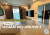 listing thumbnail image 0