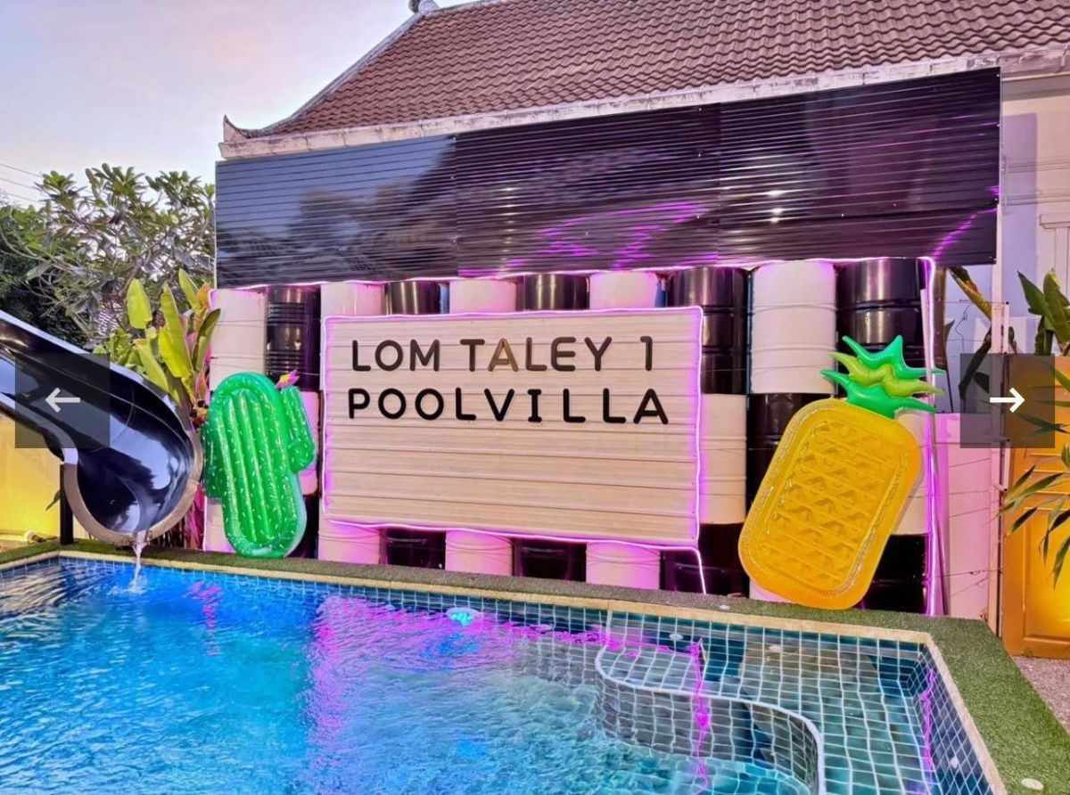 รูป พูลวิลล่าติดทะเลเพียง 400 ม.!! คิวเช่าแน่นทุกวัน!! นาจอมเทียน-Pattaya พร้อมเริ่มธุรกิจต่อได้ทันที !! ขายพูลวิลล่า นักลงทุนไม่ควรพลาด - รูปที่ 16/18