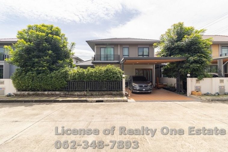 ขายบ้านเดี่ยวโครงการเพฟ รังสิตคลองสี่  ธัญบุรี ปทุมธานี – ขายขาดทุน ถูกกว่าในโครงการ