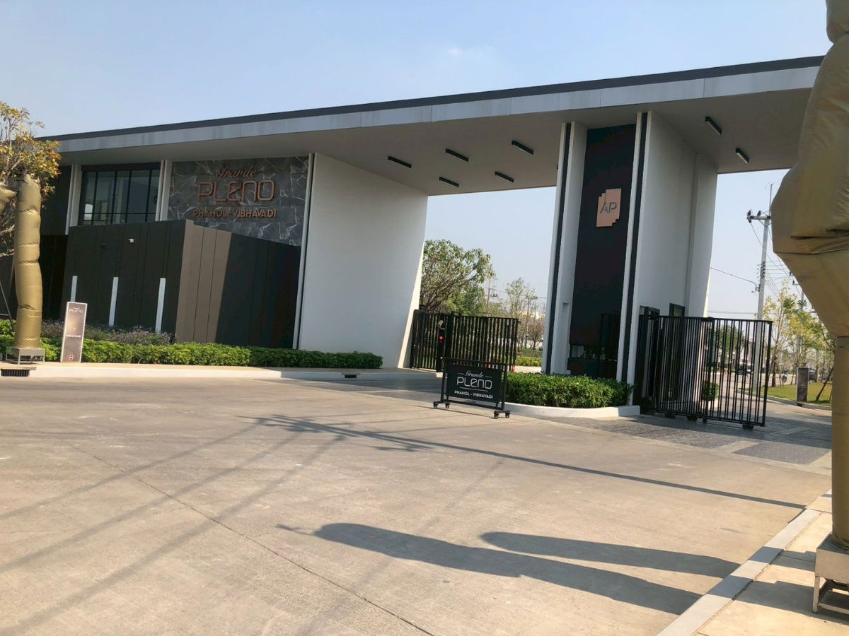 รูป 🏡 ให้เช่าทาวน์โฮม หมู่บ้าน Grand Pleno พหลโยธิน–วิภาวดี บ้านใหม่พร้อมอยู่ (ว่างเข้า 1 พ.ย. 68) 3 ห้องนอน 2 ห้องน้ำ 2 ที่จอดรถ พ - รูปที่ 4/20