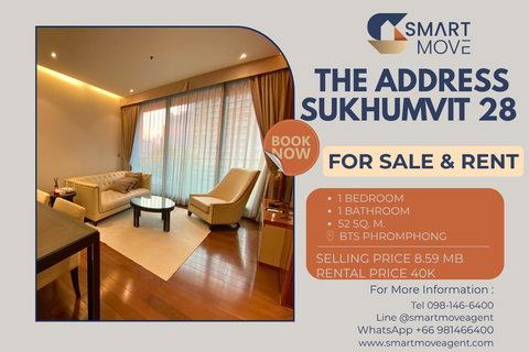 🔥 For Sale !! big size, Sexy bathtub!! 🔥 Code C20230205677....The Address Sukhumvit 28, 1 bed, 1 bath, furnished, ready to move in, Special Deal!!📣