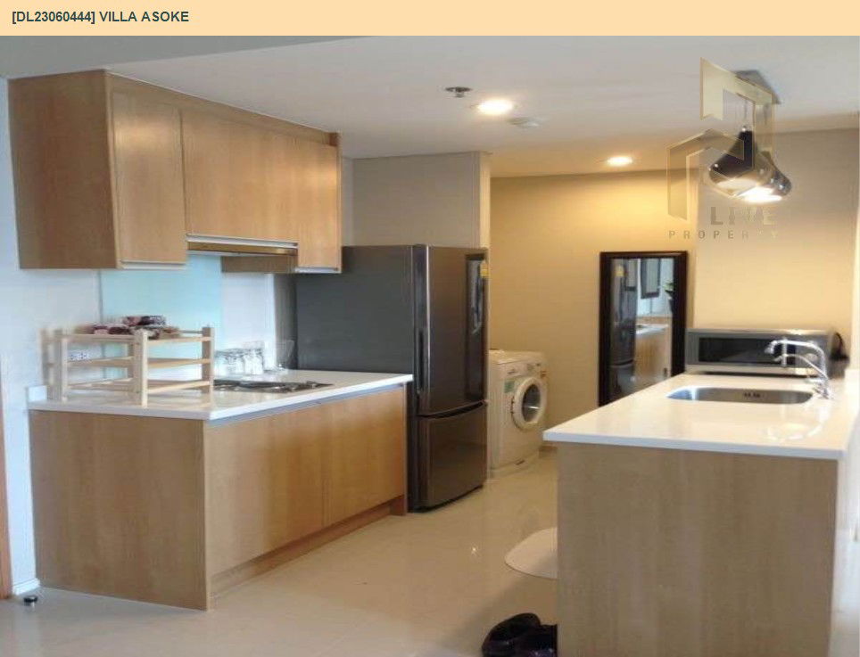 picture DL23060444 Condo for rent, Villa Asoke near MRT เพชรบุรี, ready to move in, call urgently 0638692663 LineID @162cjixi - 6/11