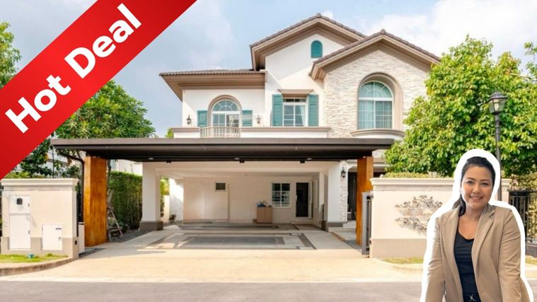 ให้เช่า บ้านเดี่ยว นันทวัน รามอินทรา – พหลโยธิน 50