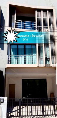 Houses for rent Srinakarin-Romklao Road : Home Office For Rent : Wayra Business Romklao