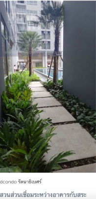 รูป คอนโด Dcondo รัตนาธิเบศร์ ติดรถไฟฟ้า - รูปที่ 10/19