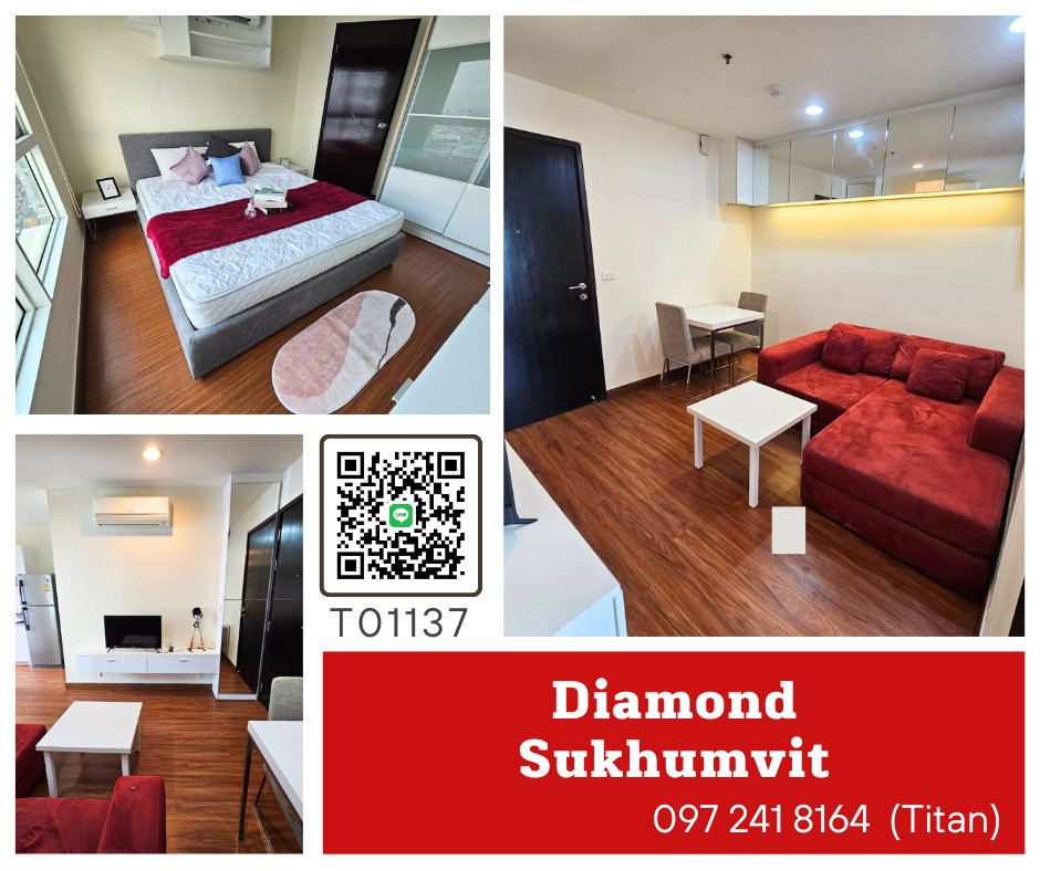 🔥🔥 Diamond Sukhumvit คอนโดติดถนน ใกล้ BTS อ่อนนุชเพียง 350 เมตร ห้องกว้างพร้อมอยู่จ้าา