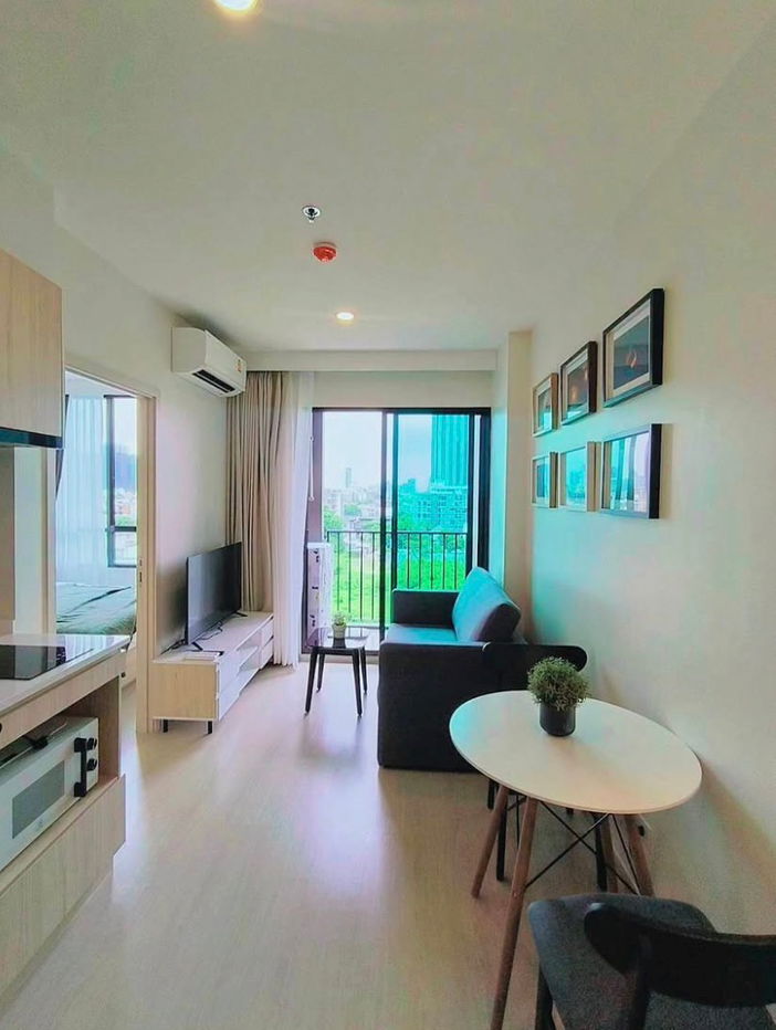 picture #R7177 🎉 271068 Condo for rent  NUE Noble Ratchada Lat Phrao  - 4/6