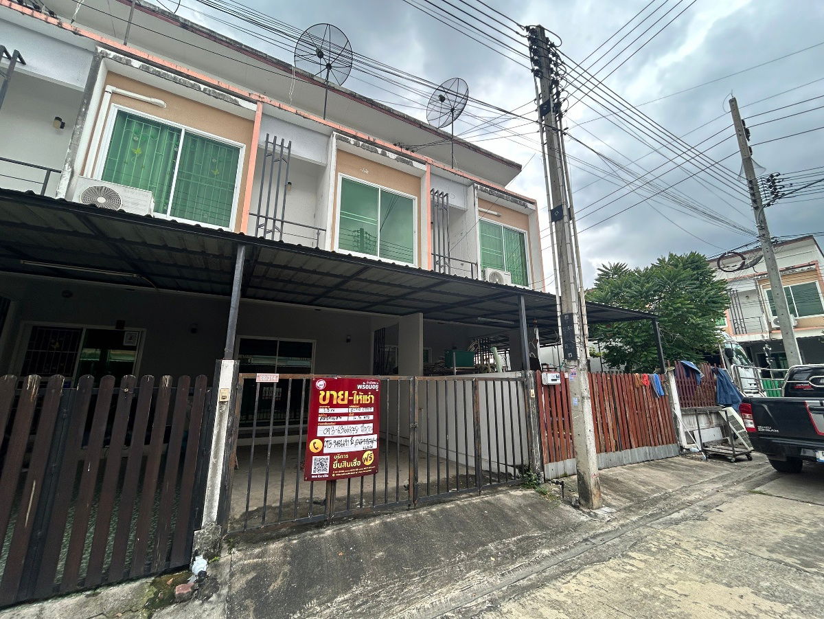 รูป CIMB 0557 : สมาร์ทแลนด์ นิวสไตล์ 2 - รูปที่ 2/26