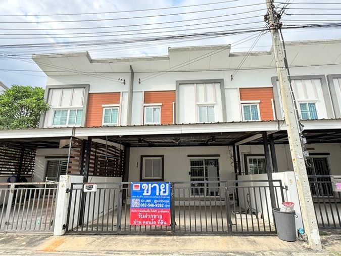 ขายทาวน์โฮม ไลโอ อีลิท Lio Elite กาญจนาภิเษก เวสต์เกต  22ตรว ต่อเติมครบ และครัวปิด