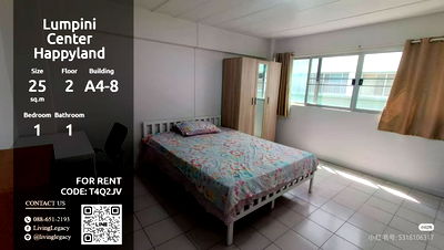 เช่าคอนโด ถนนศรีนครินทร์ : T4Q2JV ให้เช่าคอนโด Lumpini Center Happyland 25 ตร.ม. ชั้น 2 ตึก A4-8 line id : @livinglegacy