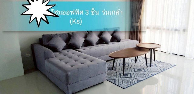 picture Home Office For Rent : Wayra Business Romklao - 2/8