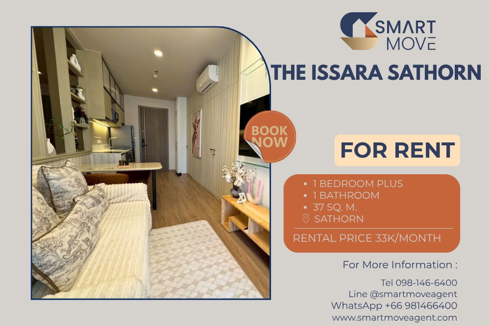 picture 🔥 For Rent !! Rare Item !!🔥 Code C20250800071......The Issara Sathorn, 1 bedroom Plus, 1 bathroom, high floor 18++, furnished, ready to move in 📣📣 - 1/7