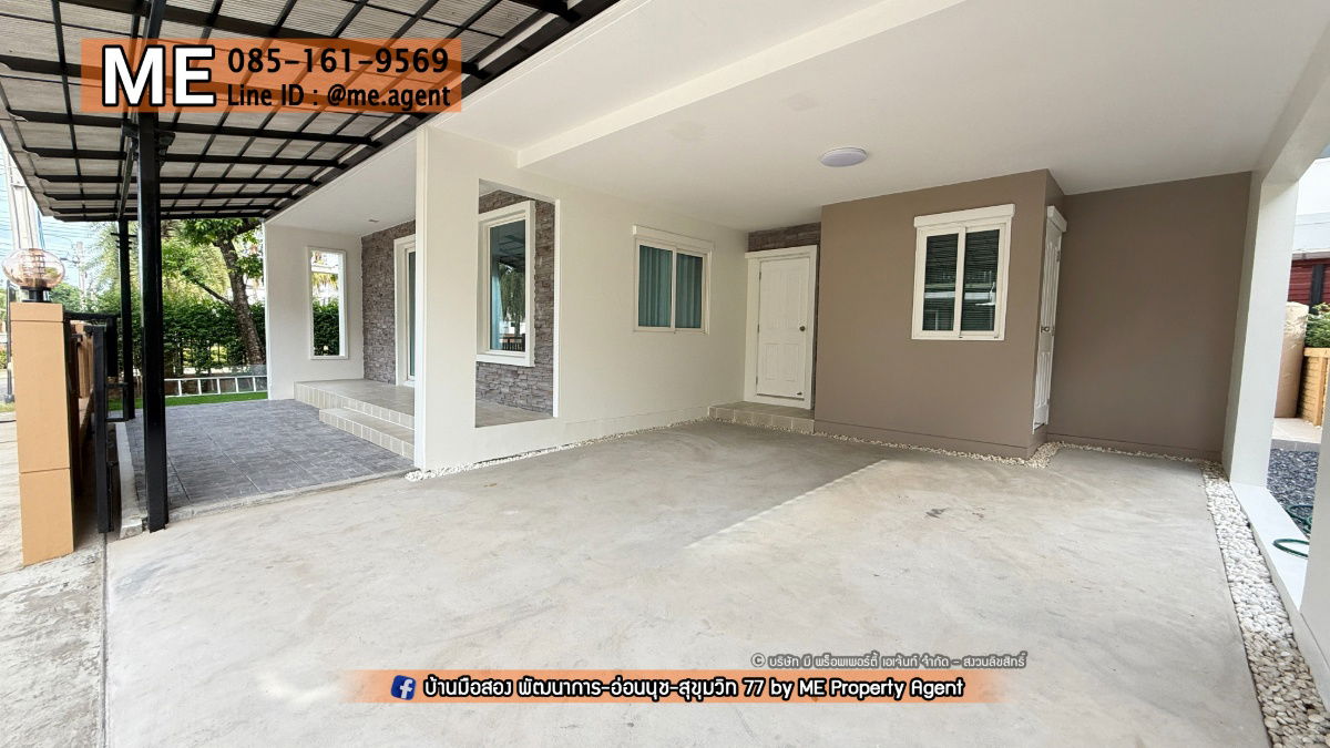 รูป ขาย บ้านเดี่ยว โกลเด้น วิลเลจ อ่อนนุช-พัฒนาการ หลังมุม  รีโนเวทใหม่ทั้งหลัง อยู่ต้นโครงการ ถูกสุดในโครงการ ใกล้ BTS ศรีนุช โทร 085-161-9569 (BL17-54) - รูปที่ 18/24