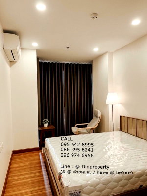เช่าคอนโด รร.นานาชาติโชรส์เบอรี่  : เช่า ศุภาลัย พรีเมียร์ เจริญนคร 1 ห้องนอน ใกล้ ICONSIAM, BTS กรุงธนบุรี รพ.ตากสิน สาทร