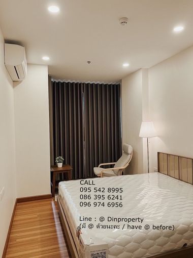 เช่า ศุภาลัย พรีเมียร์ เจริญนคร , 1 ห้องนอน, BTS สถานีคลองสาน , BTS กรุงธนบุรี  , BTS สะพานตากสิน,  IC