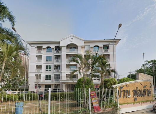 รูป Fullhouse condominium - รูปที่ 3/4