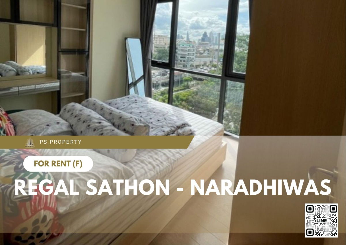 picture For rent ✨ Regal Sathon - Naradhiwas ✨ 2 bedrooms, fully furnished and equipped with appliances - 1/6