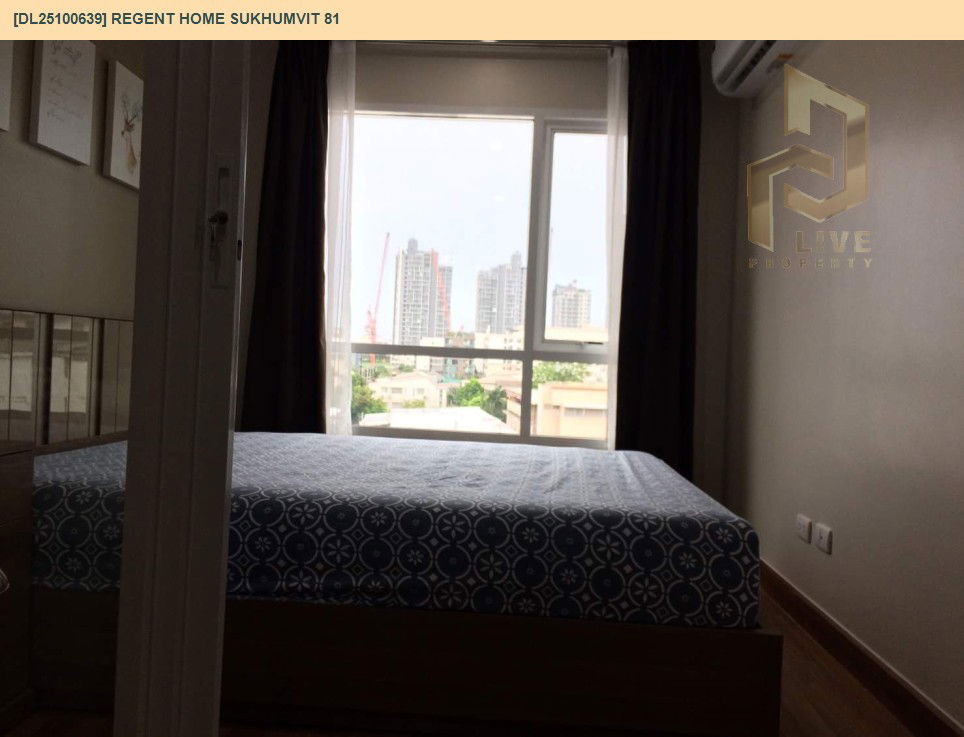 picture DL25100639 Condo for rent, Regent Home Sukhumvit 81 near BTS On Nut, ready to move in, call urgently 0638692663 LineID @162cjixi - 4/8
