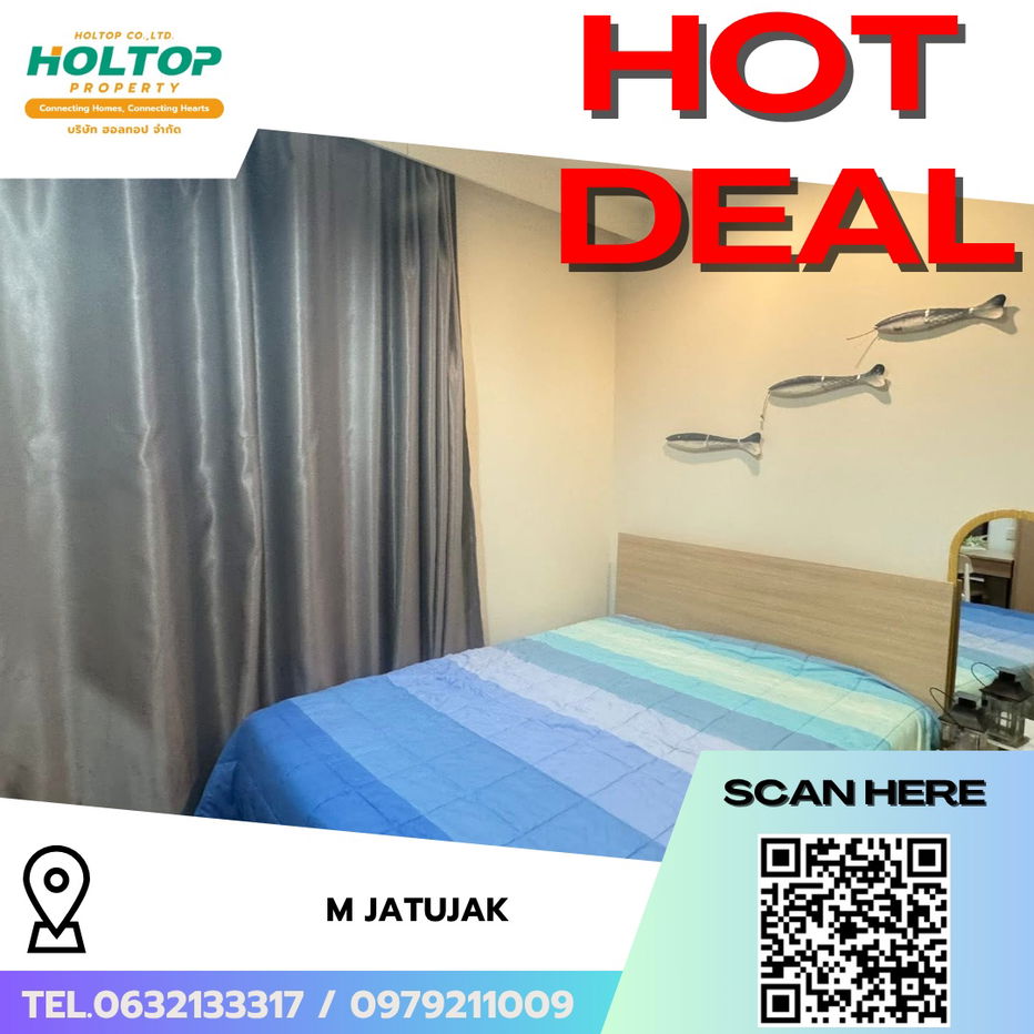 picture #R7212 🎉 281068 Condo for rent  M Jatujak - 1/12