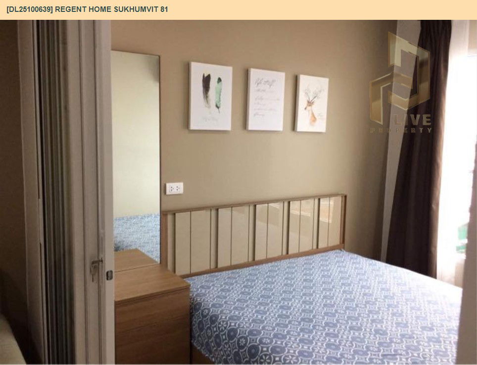 picture DL25100639 Condo for rent, Regent Home Sukhumvit 81 near BTS On Nut, ready to move in, call urgently 0638692663 LineID @162cjixi - 3/8