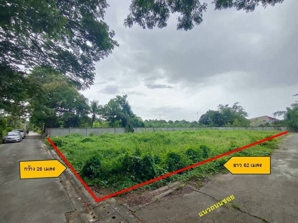 รูป ✅ขายถูก! ที่ดิน 1 ไร่ เศษ สาย 1 กาญจนาภิเษก บางระมาด 15 📍กว้าง 26 ม. x ยาว 62 ม. - รูปที่ 3/6