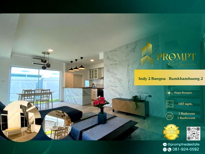 บ้านเดี่ยวให้เช่า : IJ04370 - Indy 2 Bangna - Ramkhamhaeng 2