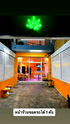 เช่าอาคารพาณิชย์ ถนนราชพฤกษ์ : BD1405 อาคารพาณิชย์ให้เช่า ย่านราชพฤกษ์ นนทบุรี