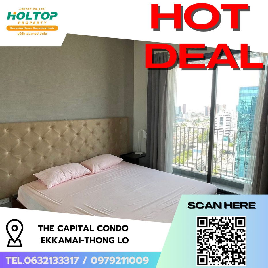 picture #R7197 🎉 281068 Condo for rent  The Capital Condo Ekkamai-Thong Lo - 1/14