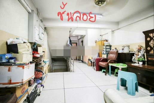 รูป BD1407 ขายอาคารพาณิชย์ ย่านท่าพระ กรุงเทพมหานคร - รูปที่ 5/8