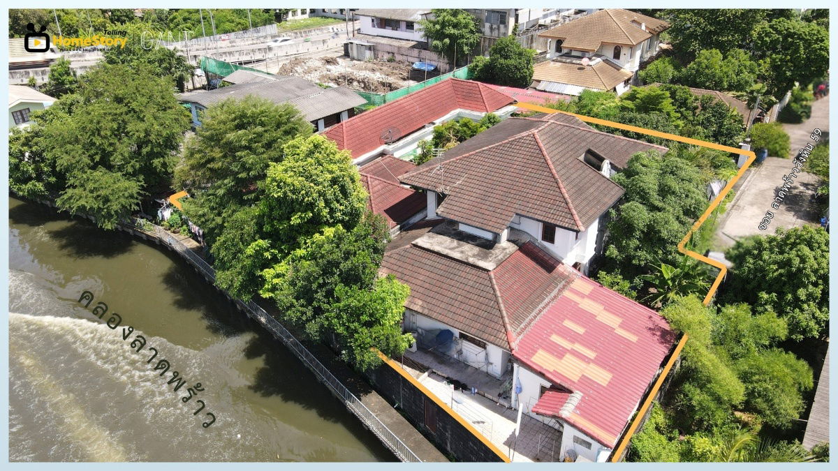 picture 3 houses for sale with 311 sq wah of land in a shady atmosphere. Soi Lat Phrao-Wang Hin 59 (Gant-305) - 17/17