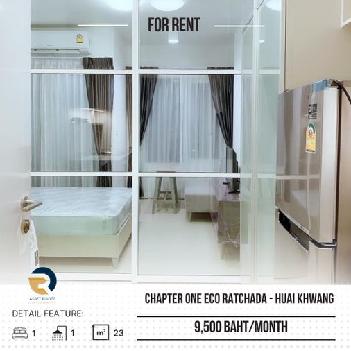 ให้เช่า ✨Chapter One Eco Ratchada - Huai Khwang✨ เฟอร์นิเจอร์และเครื่องใช้ไฟฟ้าครบ >>ติดต่อเราที่ Line@assetrootz