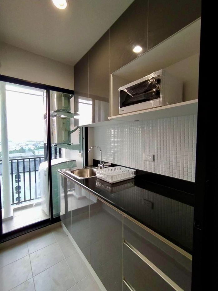 picture REACH Phahon Yothin 52REACH Phahon Yothin 52 - 6/10