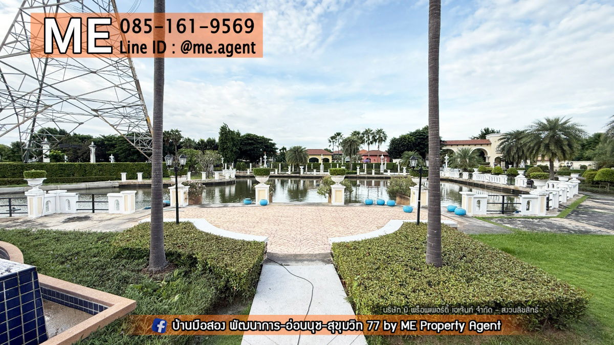 รูป ขาย บ้านเดี่ยว โกลเด้น วิลเลจ อ่อนนุช-พัฒนาการ หลังมุม  รีโนเวทใหม่ทั้งหลัง อยู่ต้นโครงการ ถูกสุดในโครงการ ใกล้ BTS ศรีนุช โทร 085-161-9569 (BL17-54) - รูปที่ 22/24