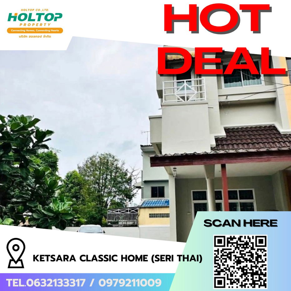 รูป #R7226 🎉 281068 ให้เช่าบ้าน Ketsara Classic Home (Seri Thai) - รูปที่ 1/16