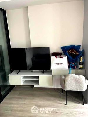 Condos for rent MRT Huai Khwang : 1-BR Condo at SOHO Bangkok Ratchada near MRT Huai Khwang (ID 1554999)