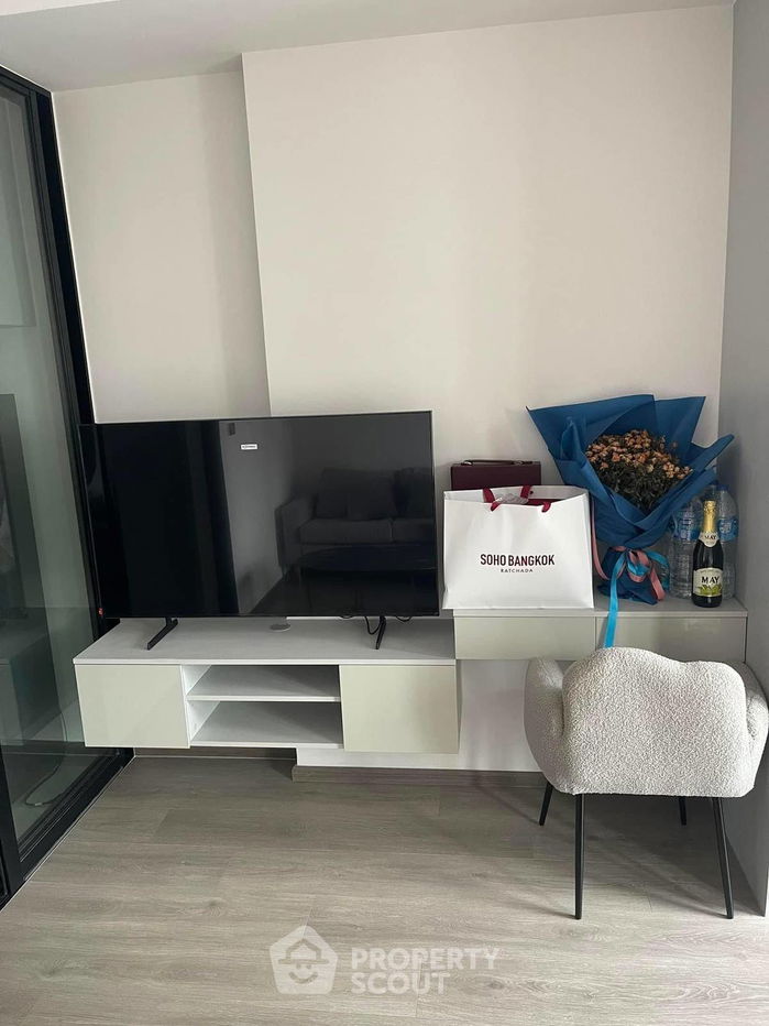 รูป คอนโด 1-ห้องนอน ที่ โซโห แบงค็อก รัชดา ใกล้ MRT ห้วยขวาง (ID 1554999) - รูปที่ 1/14