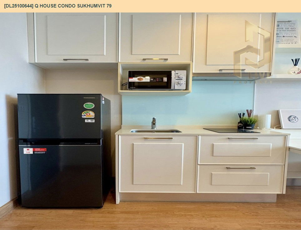 รูป DL25100644 ให้เช่าคอนโด คิว เฮ้าส์ คอนโด สุขุมวิท 79 (Q House Condo Sukhumvit 79) ใกล้ BTS อ่อนนุช พร้อมเข้าอยู่ โทรด่วน 0614453194 LineID @162cjixi - รูปที่ 7/12