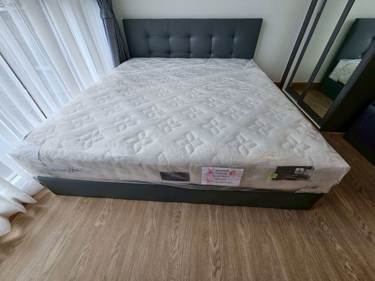 รูป ใกล้รถไฟฟ้า และรถประจำทาง ชาโตว์ อินทาวน์ จรัญ 96/2 - รูปที่ 3/7