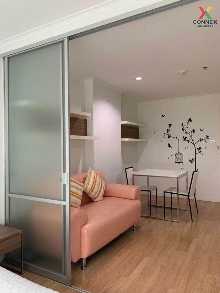 รูป 🔥🔥🔥 เช่าคอนโด  ลุมพินี เพลส พระราม 8 บางยี่ขัน เขต บางพลัด กรุงเทพ CX-96458 ✅ ทักไลน์ @connexproperty ตอบทันที ทีมงานมืออาชีพ ✅ 🔥🔥🔥 - รูปที่ 3/7