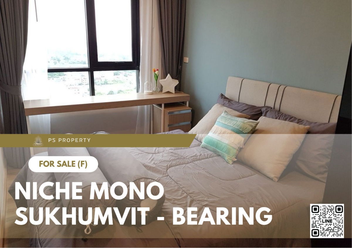 picture Urgent sale ✨Niche Mono Sukhumvit - Bearing ✨ Fully furnished and equipped, near BTS Bearing. - 1/7