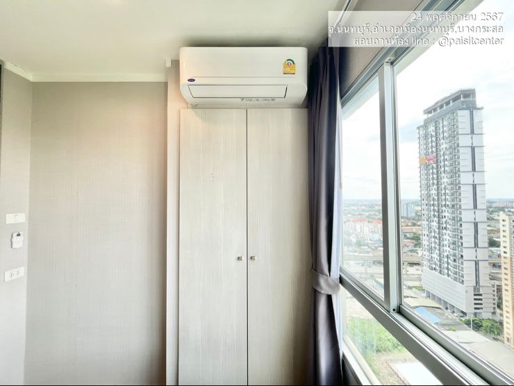 รูป ให้เช่าลุมพินี พาร์ครัตนาธิเบศร์-งามวงศ์วาน (Lumpini Park Rattanathibet-Ngamwongwan) #ติดMRTบางกระสอ 60 เมตร - รูปที่ 4/9