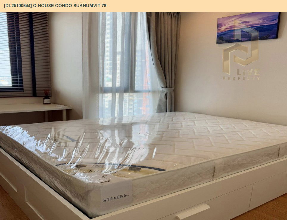 รูป DL25100644 ให้เช่าคอนโด คิว เฮ้าส์ คอนโด สุขุมวิท 79 (Q House Condo Sukhumvit 79) ใกล้ BTS อ่อนนุช พร้อมเข้าอยู่ โทรด่วน 0614453194 LineID @162cjixi - รูปที่ 3/12