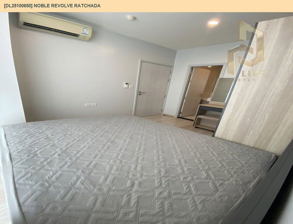 picture DL25100650 Condo for rent, Noble Revolve Ratchada near MRT ศูนย์วัฒนธรรม, ready to move in, call urgently 0638692663 LineID @534wlwof - 7/10