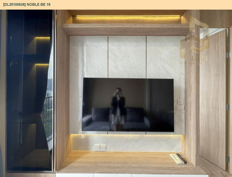 รูป DL25100636 ให้เช่าคอนโด โนเบิล บี 19 (Noble BE 19) ใกล้ MRT สุขุมวิท พร้อมเข้าอยู่ โทรด่วน 0656133286 LineID @897iyzll - รูปที่ 7/10