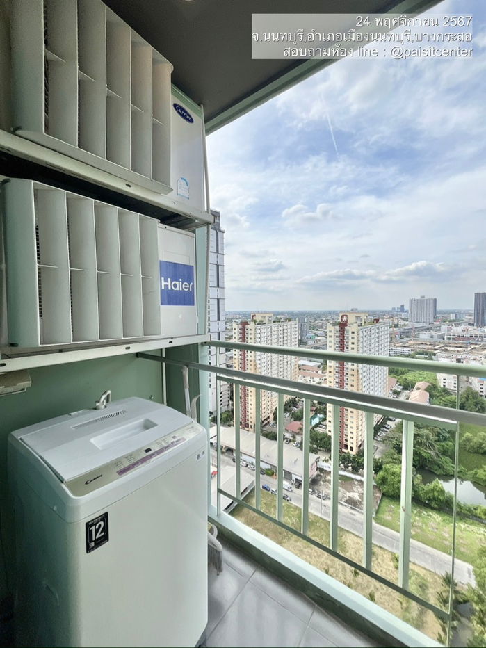 รูป ให้เช่าลุมพินี พาร์ครัตนาธิเบศร์-งามวงศ์วาน (Lumpini Park Rattanathibet-Ngamwongwan) #ติดMRTบางกระสอ 60 เมตร - รูปที่ 9/9